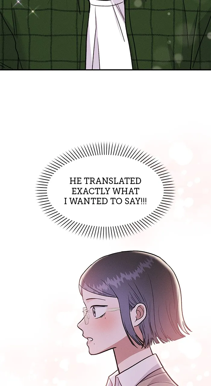 Singles’ Royale Chapter 14 page 33 - 