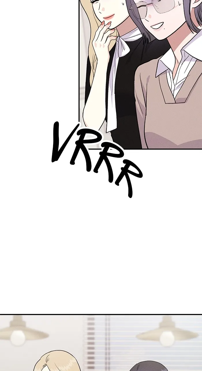 Singles’ Royale Chapter 14 page 7 - 