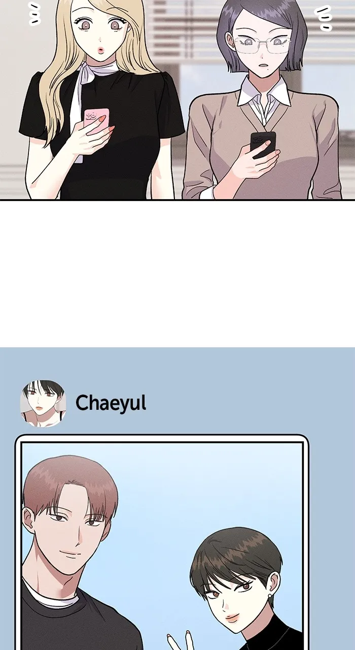 Singles’ Royale Chapter 14 page 8 - 