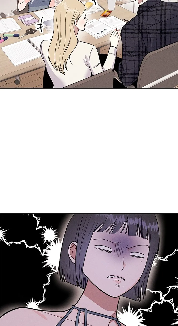 Singles’ Royale Chapter 14 page 71 - 