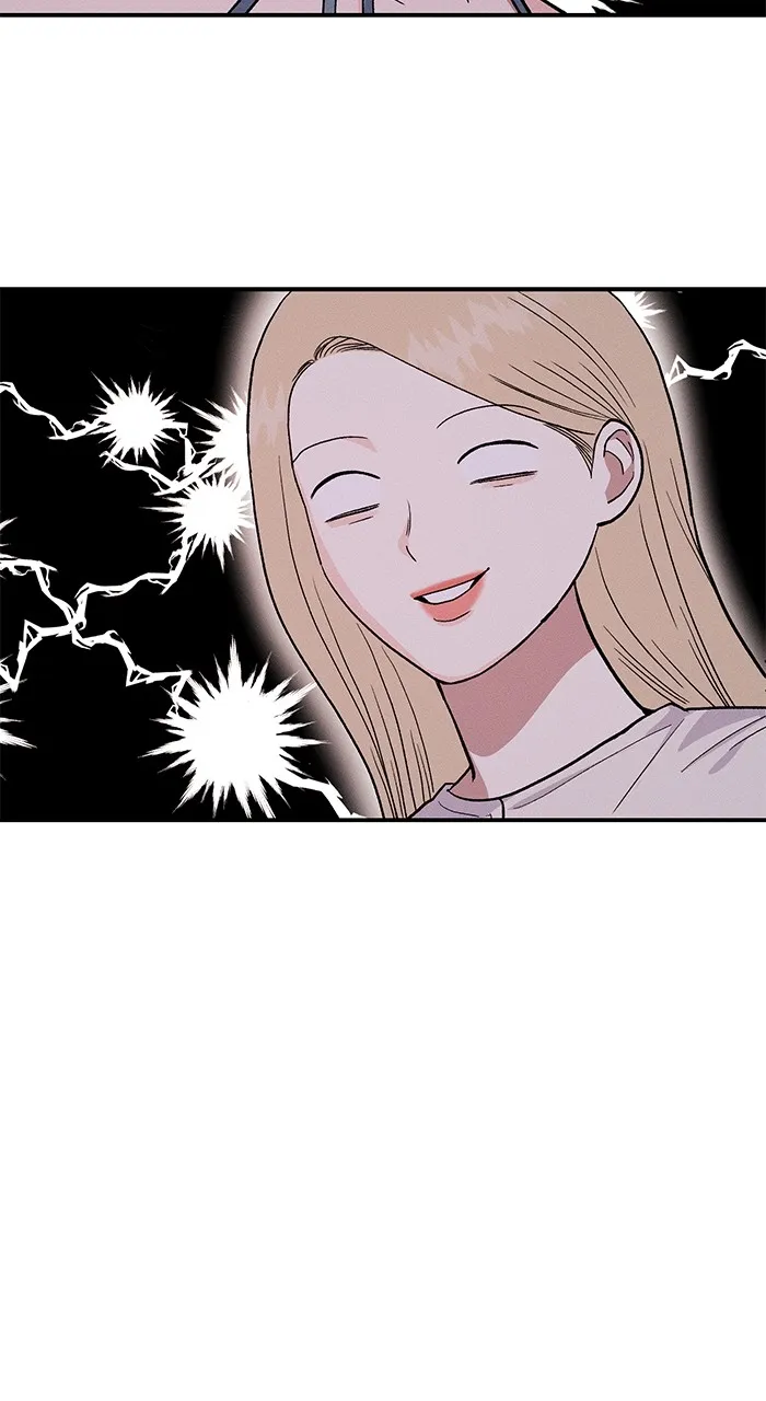 Singles’ Royale Chapter 14 page 72 - 
