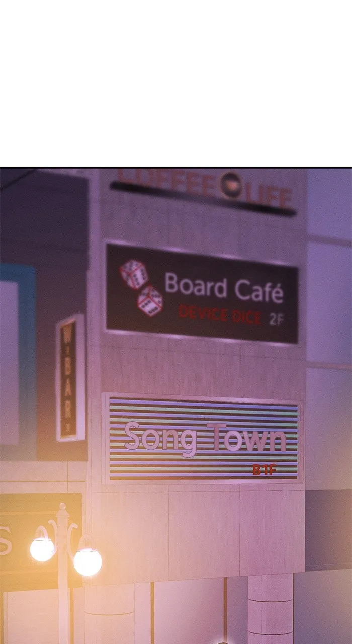 Singles’ Royale Chapter 14 page 86 - 
