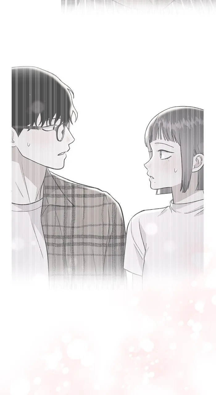 Singles’ Royale Chapter 15 page 11 - 