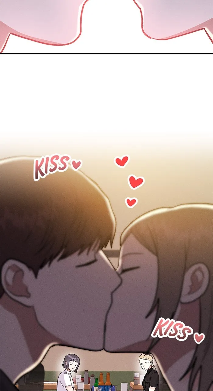 Singles’ Royale Chapter 15 page 20 - 