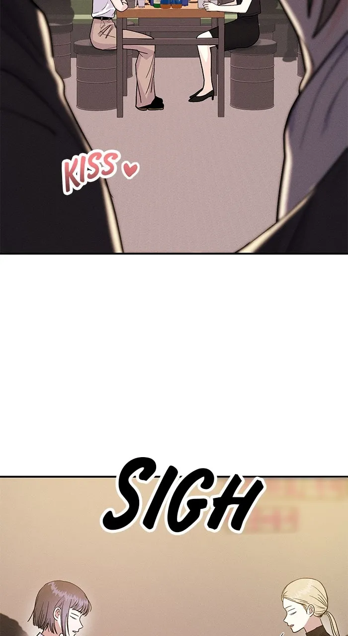 Singles’ Royale Chapter 15 page 21 - 