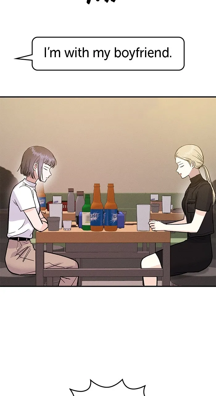 Singles’ Royale Chapter 15 page 23 - 