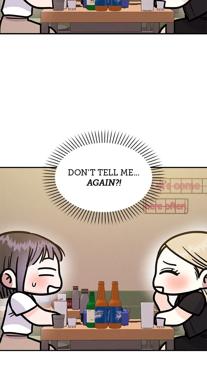 Singles’ Royale Chapter 15 page 42 - 