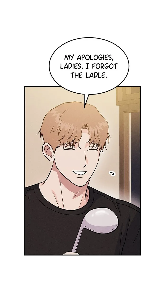 Singles’ Royale Chapter 15 page 43 - 
