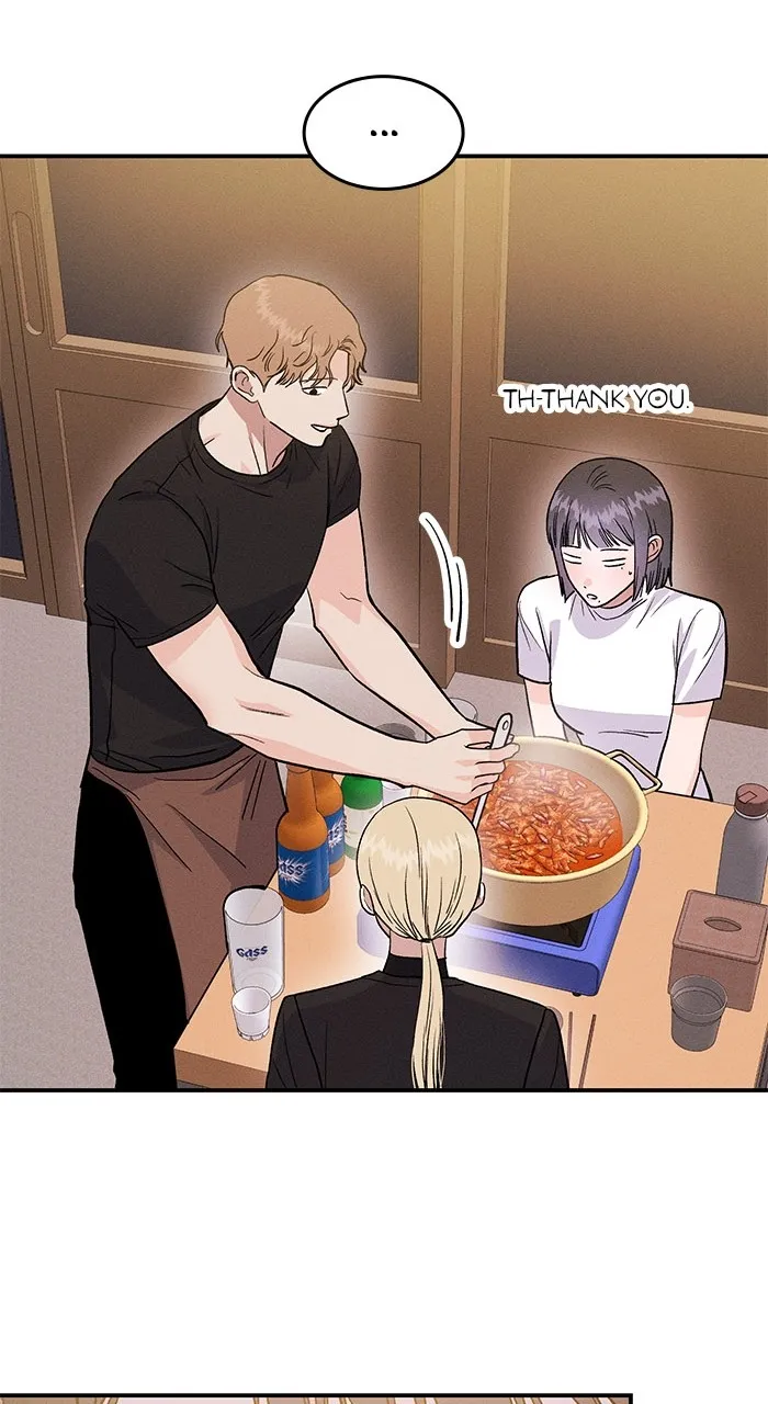 Singles’ Royale Chapter 15 page 44 - 