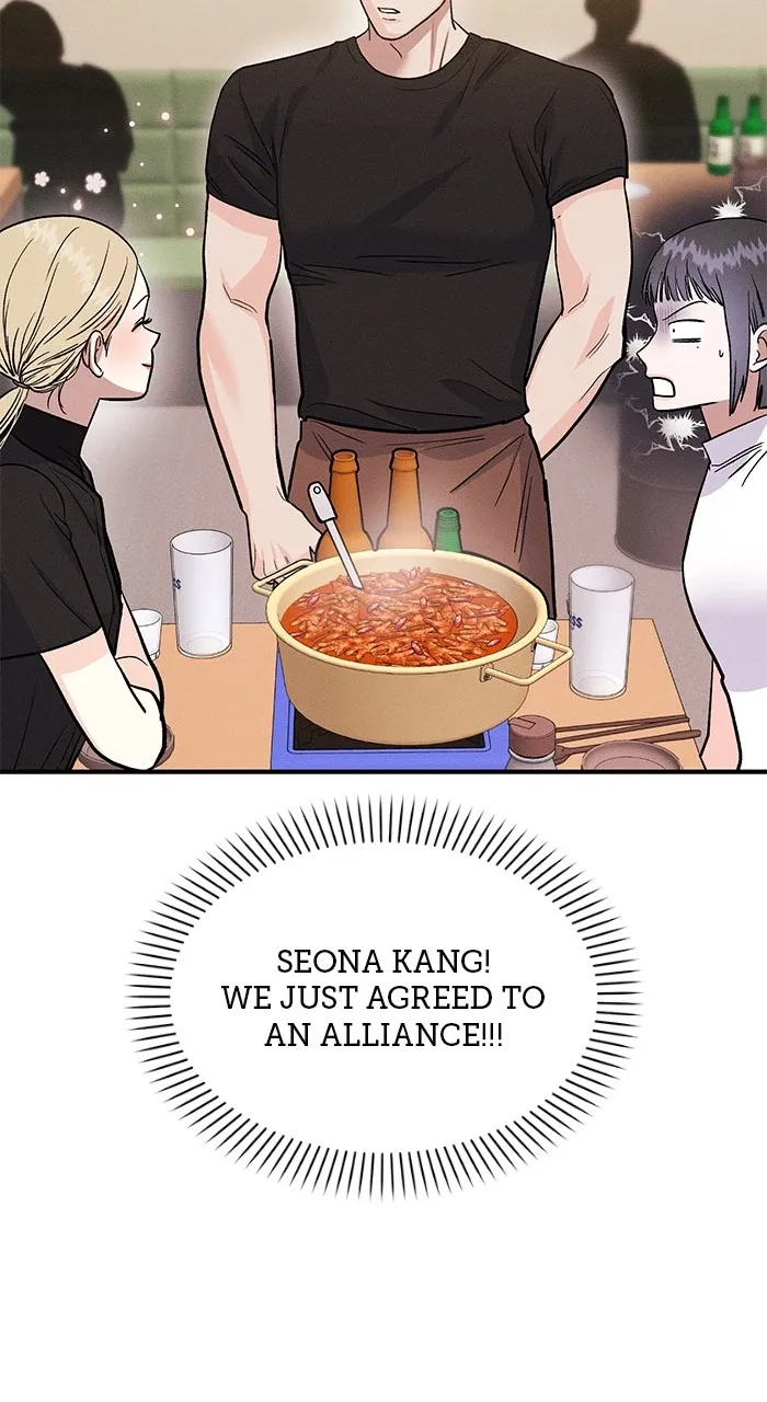 Singles’ Royale Chapter 15 page 47 - 