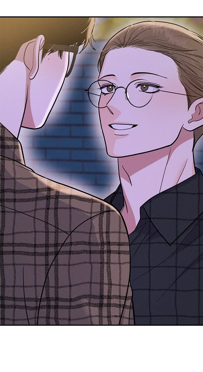 Singles’ Royale Chapter 15 page 6 - 