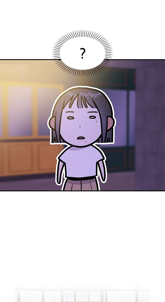 Singles’ Royale Chapter 15 page 7 - 