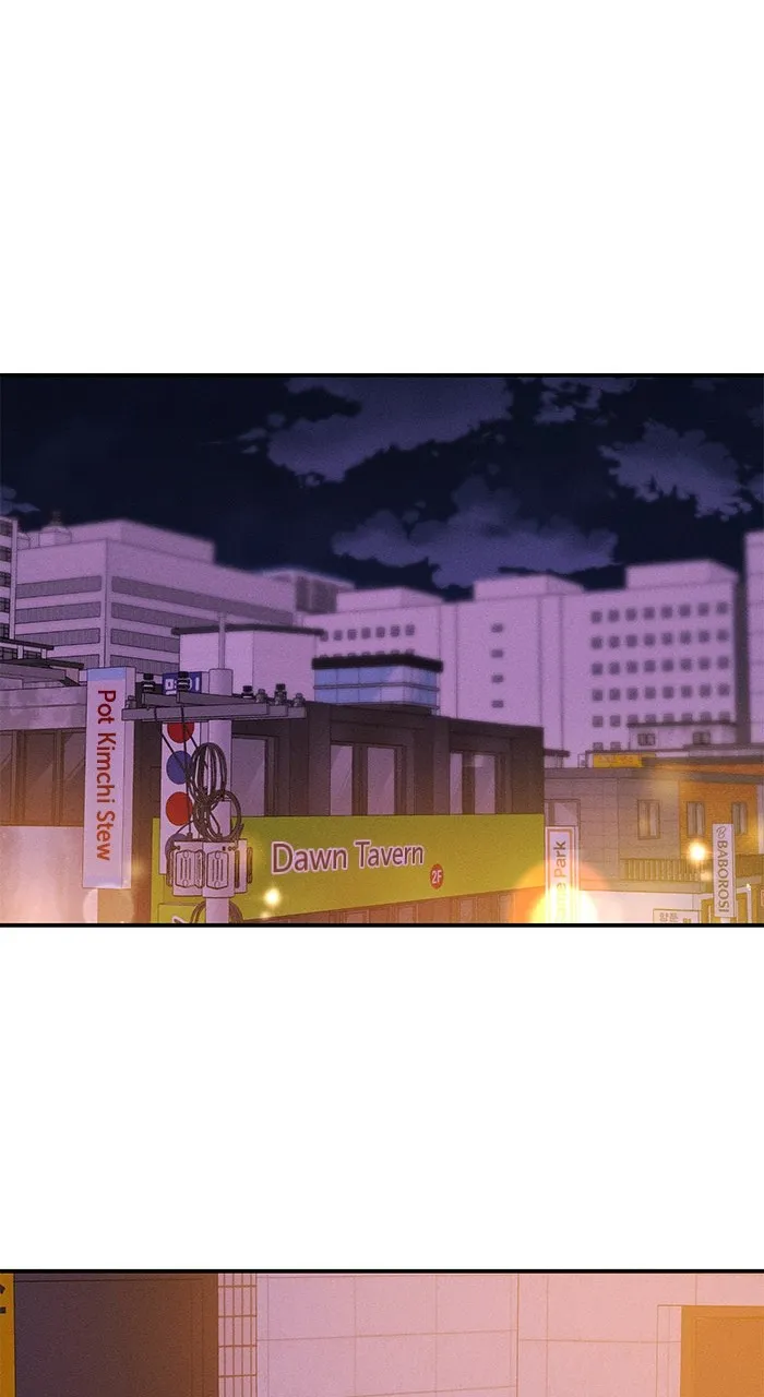 Singles’ Royale Chapter 15 page 67 - 