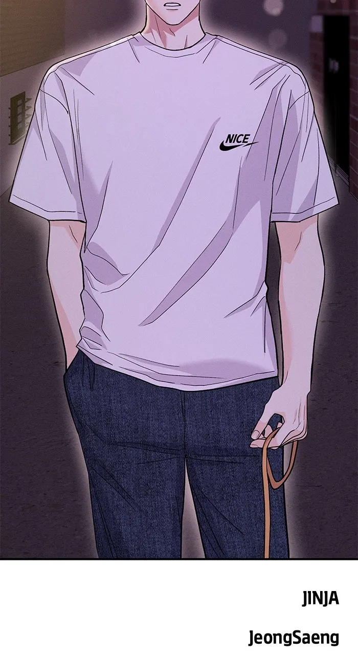 Singles’ Royale Chapter 15 page 95 - 