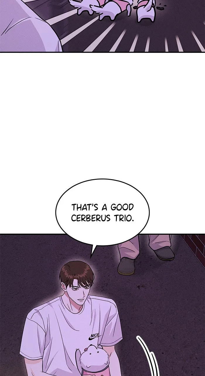 Singles’ Royale Chapter 16 page 17 - 