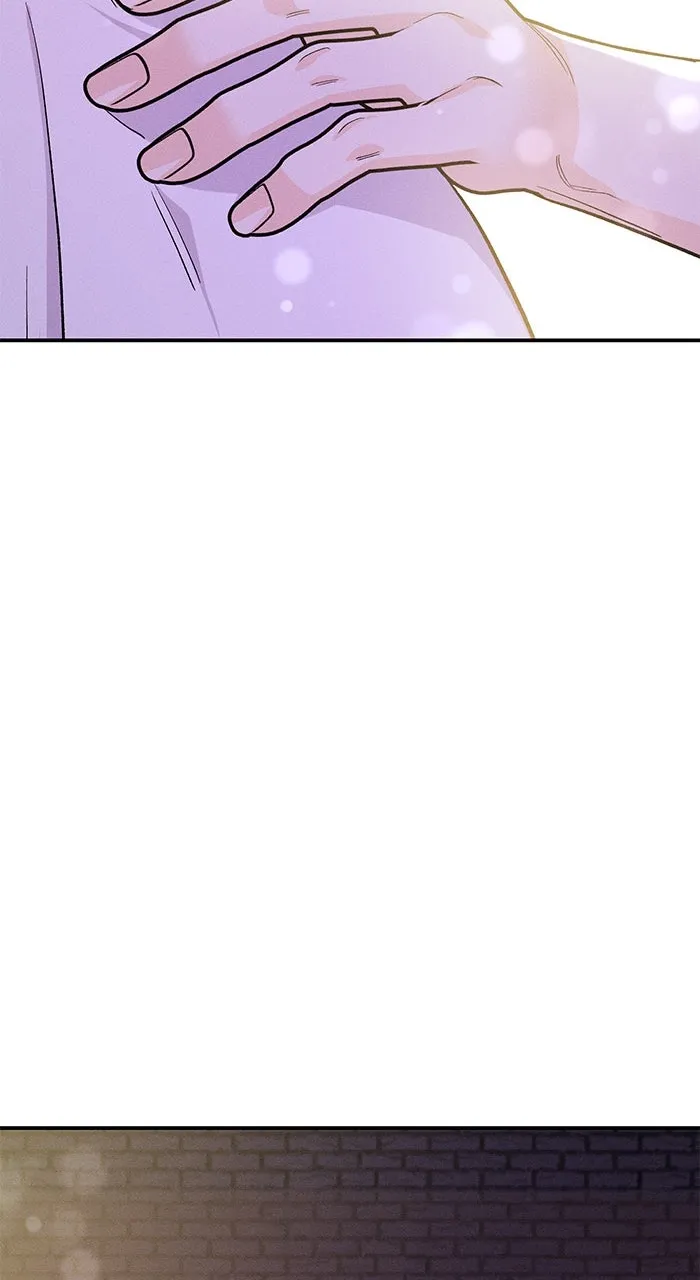 Singles’ Royale Chapter 16 page 28 - 