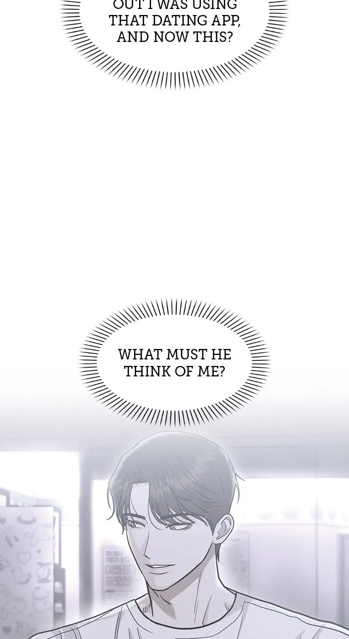 Singles’ Royale Chapter 16 page 39 - 