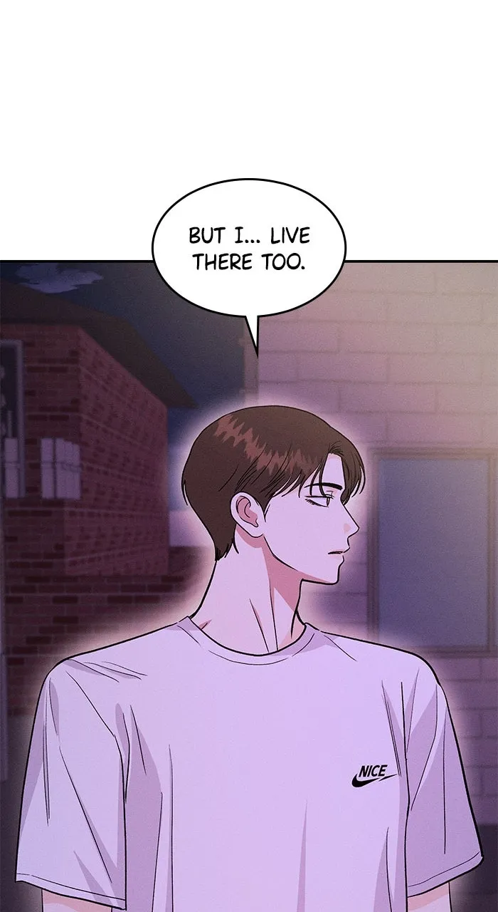 Singles’ Royale Chapter 16 page 51 - 