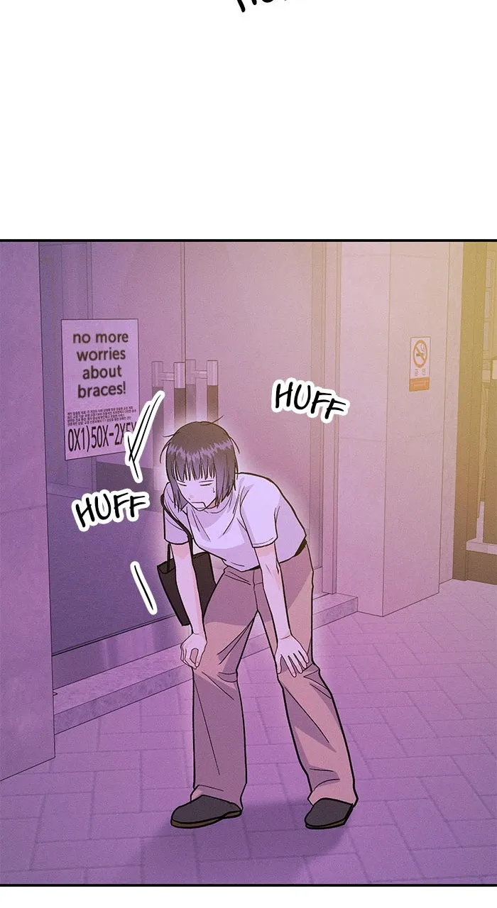 Singles’ Royale Chapter 16 page 53 - 
