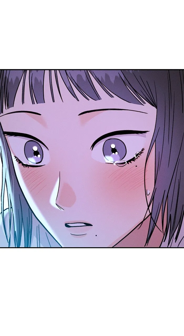 Singles’ Royale Chapter 17 page 1 - 