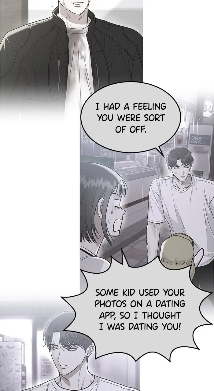Singles’ Royale Chapter 17 page 14 - 