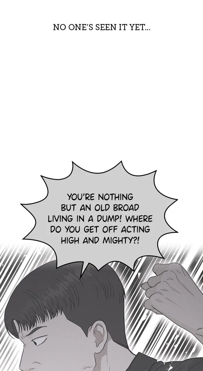 Singles’ Royale Chapter 17 page 19 - 