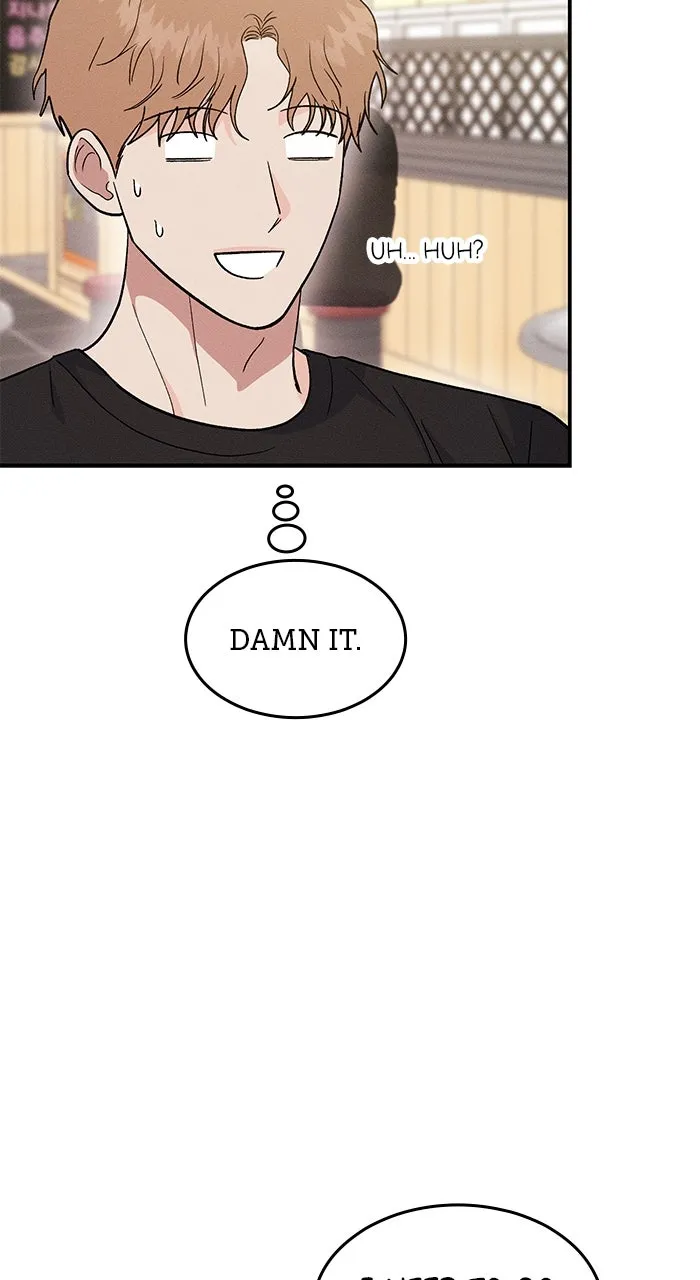 Singles’ Royale Chapter 17 page 43 - 