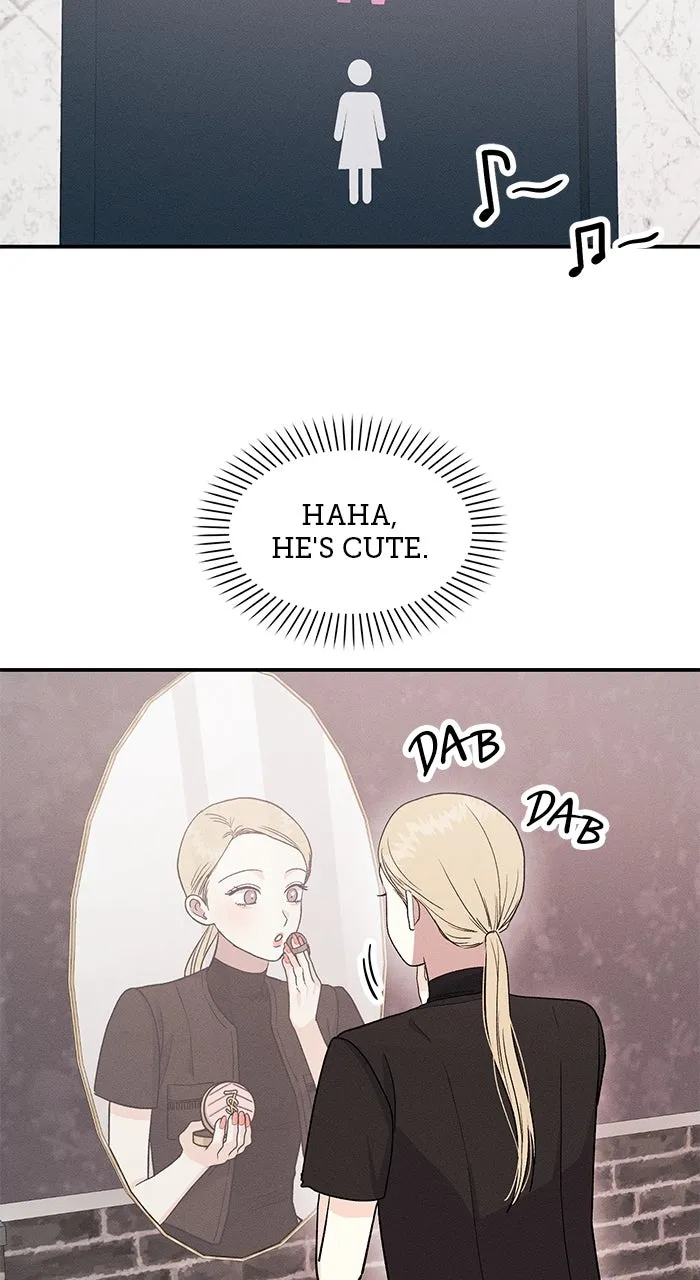 Singles’ Royale Chapter 17 page 45 - 