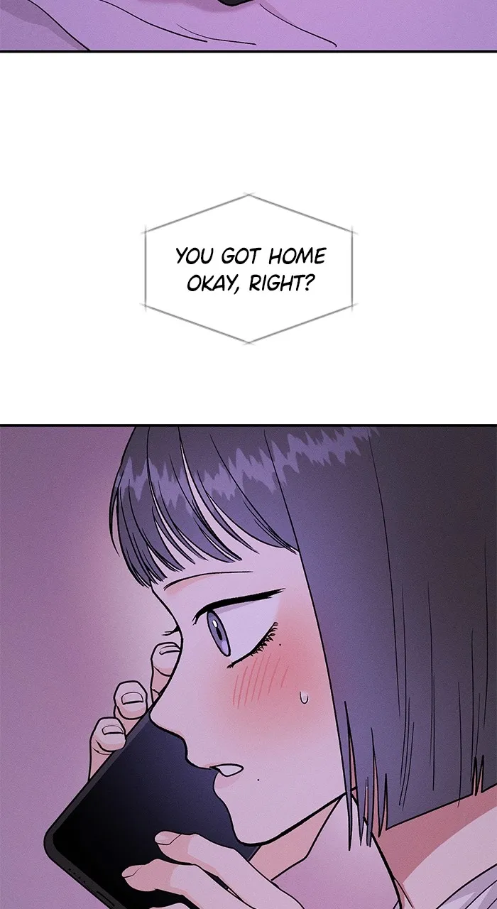 Singles’ Royale Chapter 17 page 6 - 