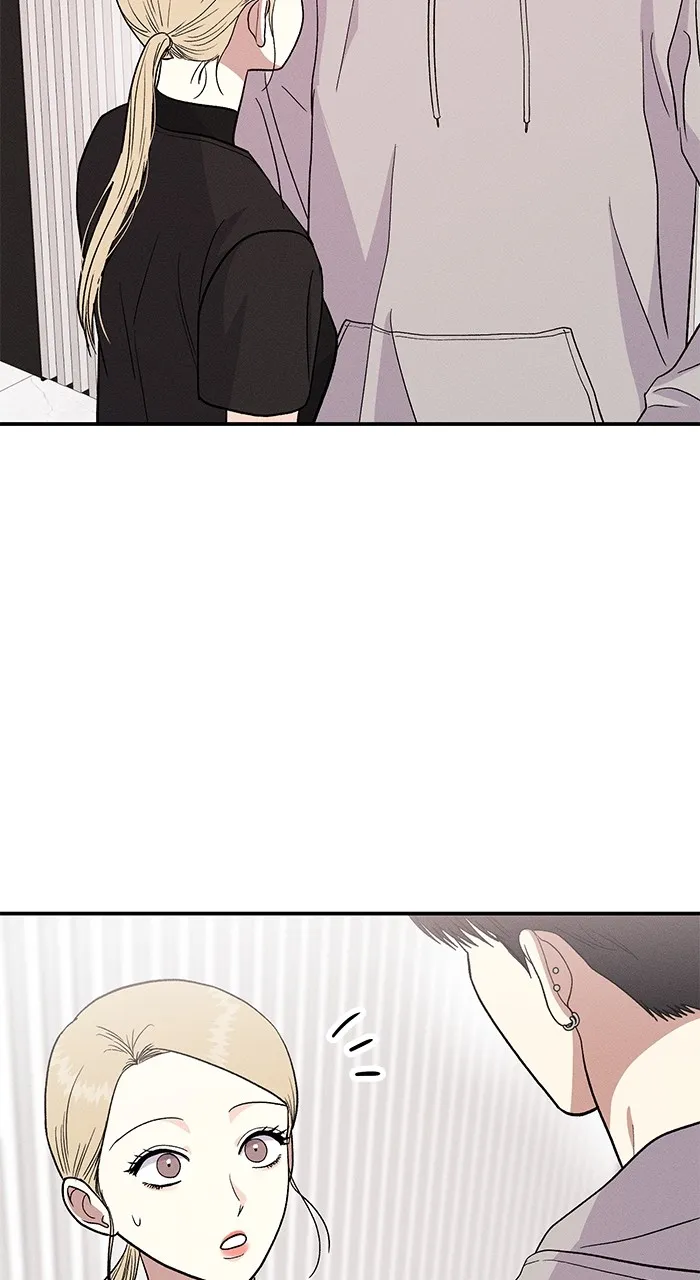 Singles’ Royale Chapter 17 page 51 - 