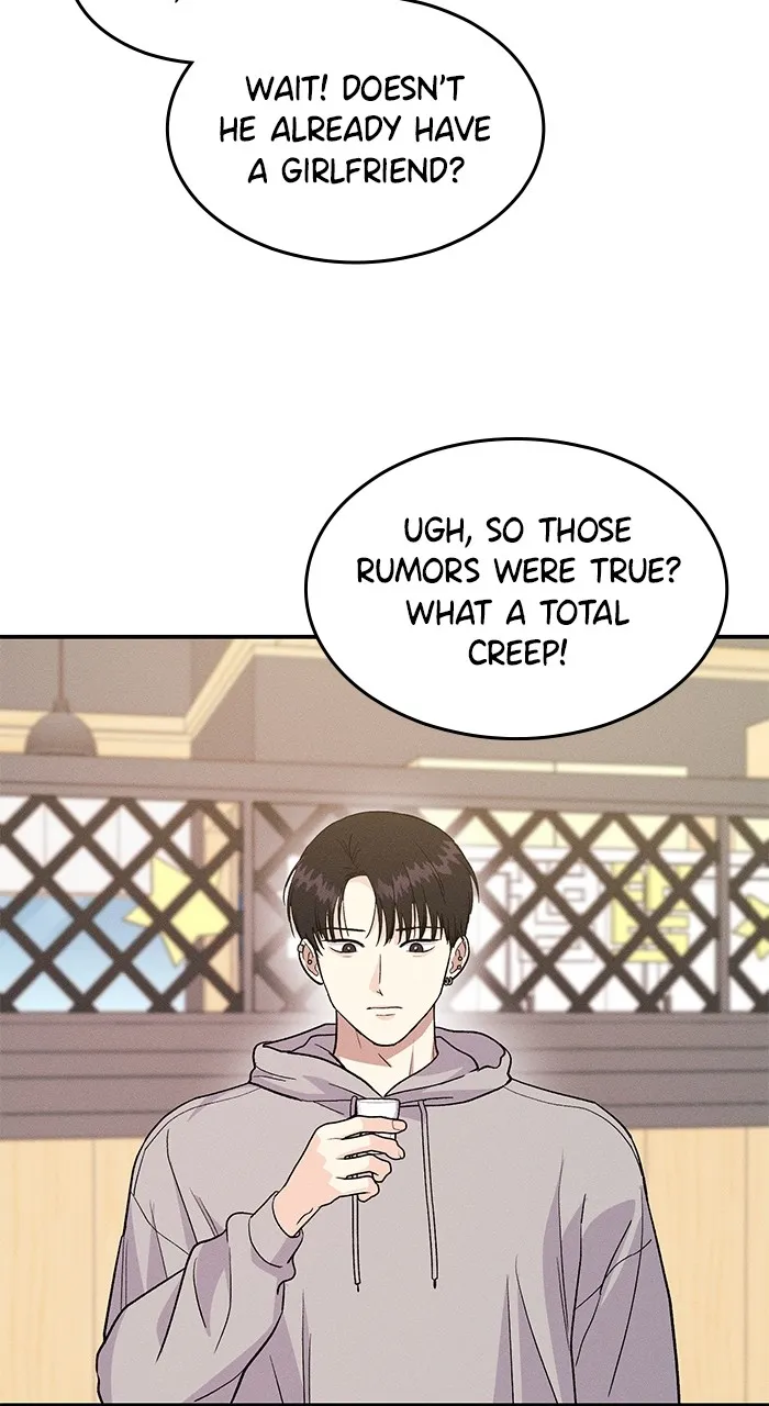 Singles’ Royale Chapter 17 page 69 - 