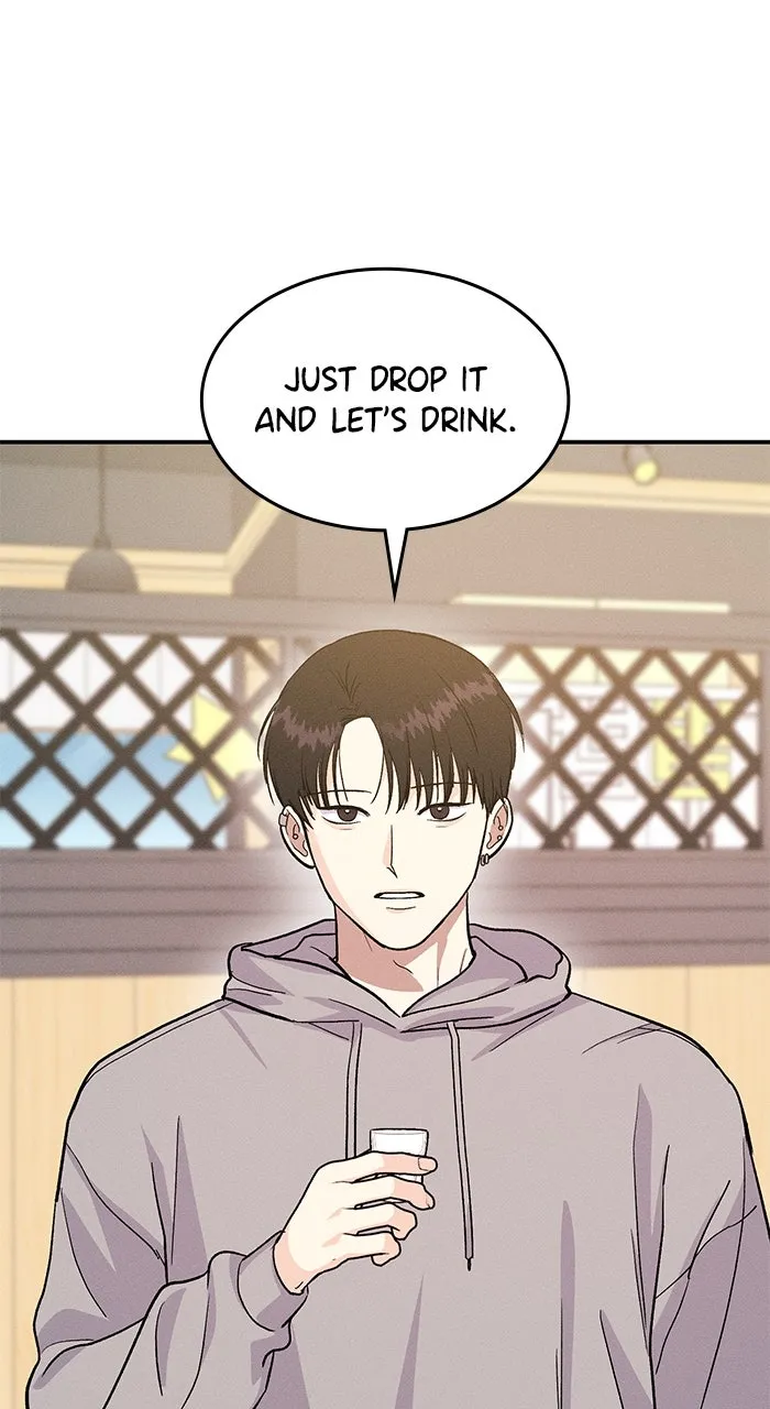 Singles’ Royale Chapter 17 page 72 - 