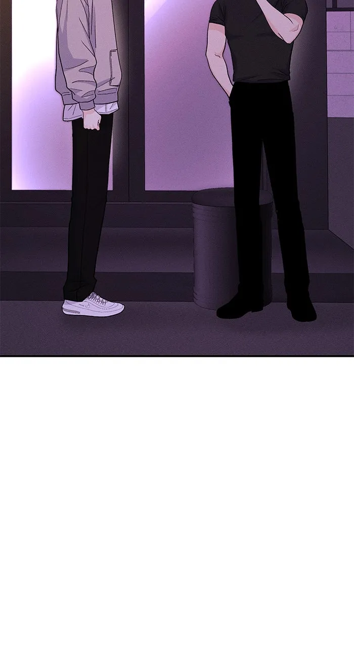 Singles’ Royale Chapter 17 page 88 - 