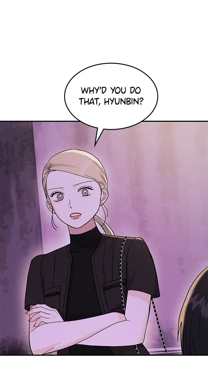 Singles’ Royale Chapter 18 page 21 - 