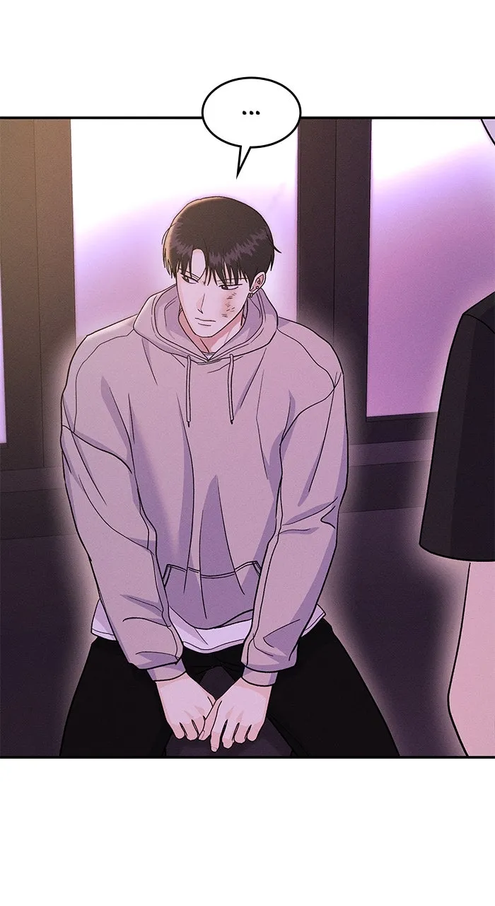 Singles’ Royale Chapter 18 page 22 - 