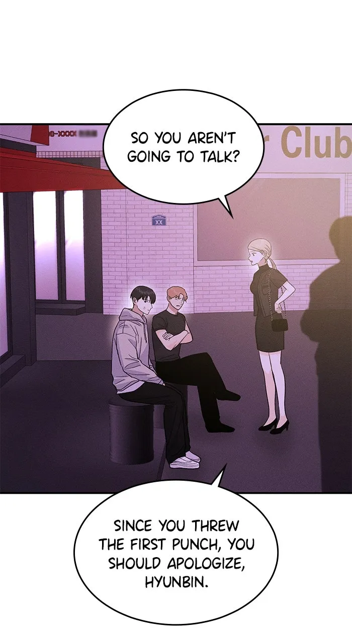 Singles’ Royale Chapter 18 page 24 - 