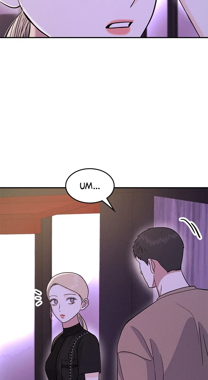 Singles’ Royale Chapter 18 page 31 - 