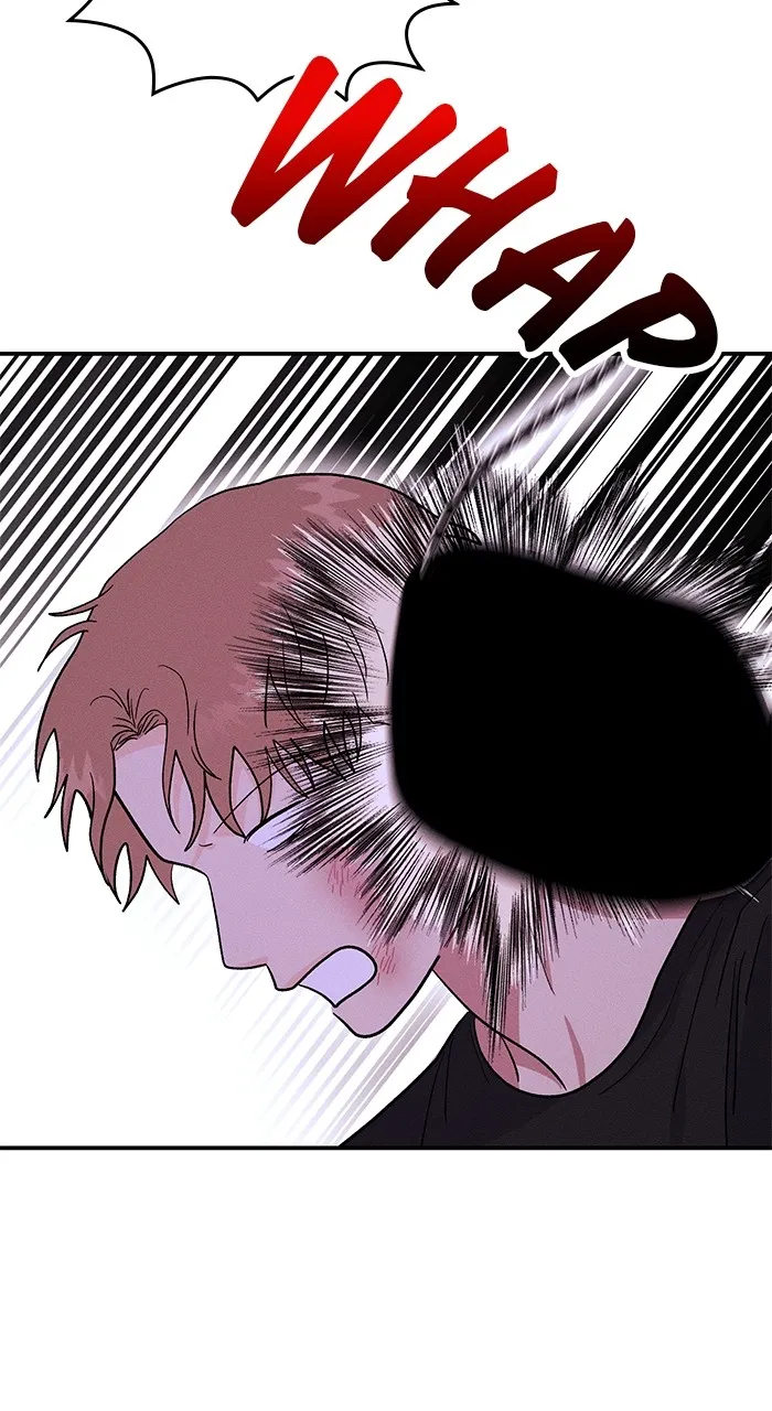 Singles’ Royale Chapter 18 page 37 - 