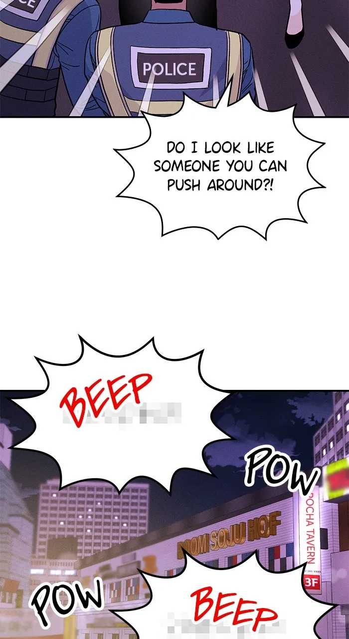 Singles’ Royale Chapter 18 page 39 - 