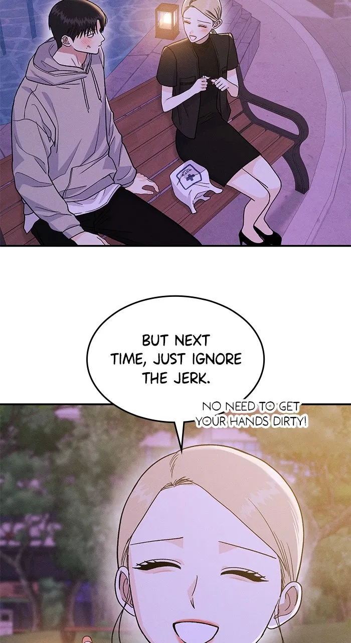 Singles’ Royale Chapter 18 page 51 - 