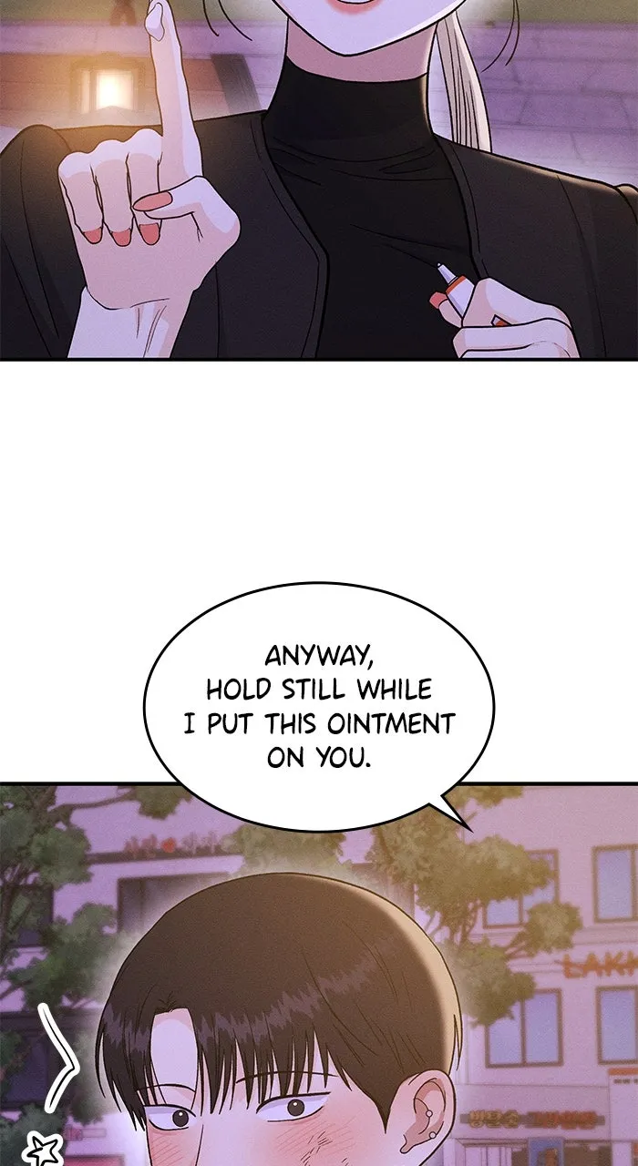 Singles’ Royale Chapter 18 page 52 - 