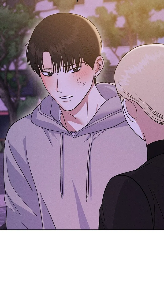 Singles’ Royale Chapter 18 page 73 - 