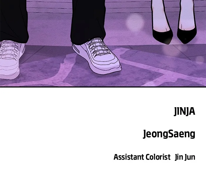 Singles’ Royale Chapter 18 page 83 - 