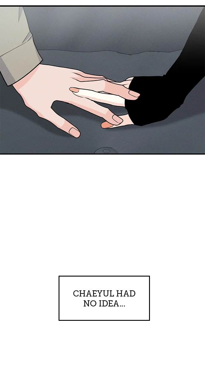 Singles’ Royale Chapter 19 page 104 - 