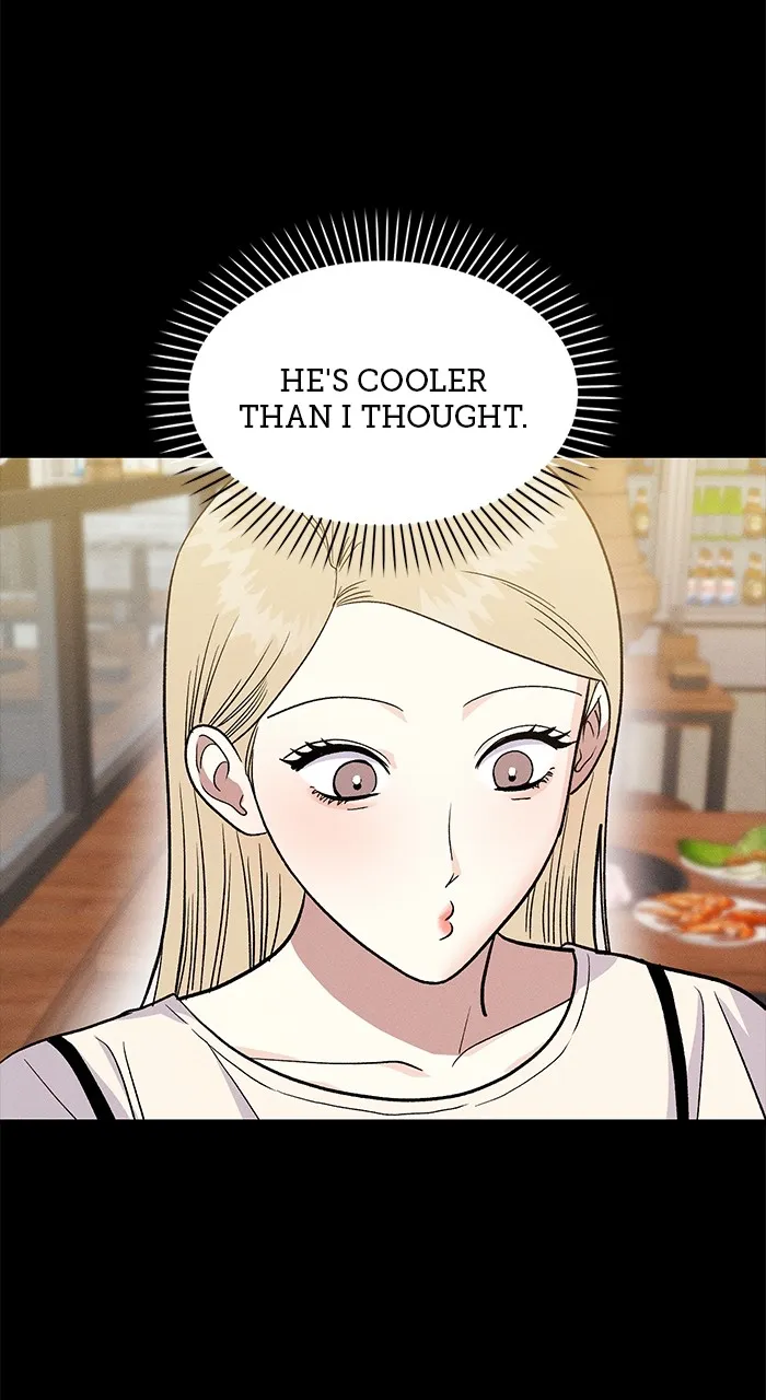 Singles’ Royale Chapter 19 page 15 - 