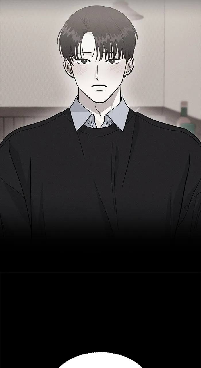 Singles’ Royale Chapter 19 page 21 - 