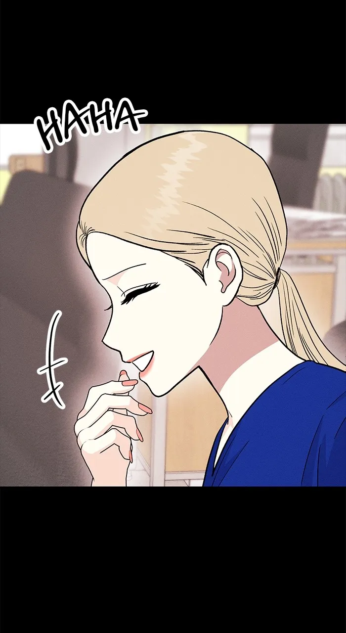 Singles’ Royale Chapter 19 page 34 - 