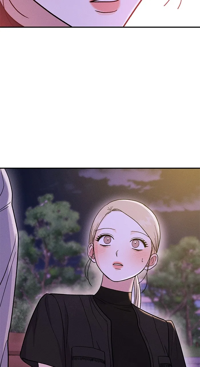 Singles’ Royale Chapter 19 page 7 - 
