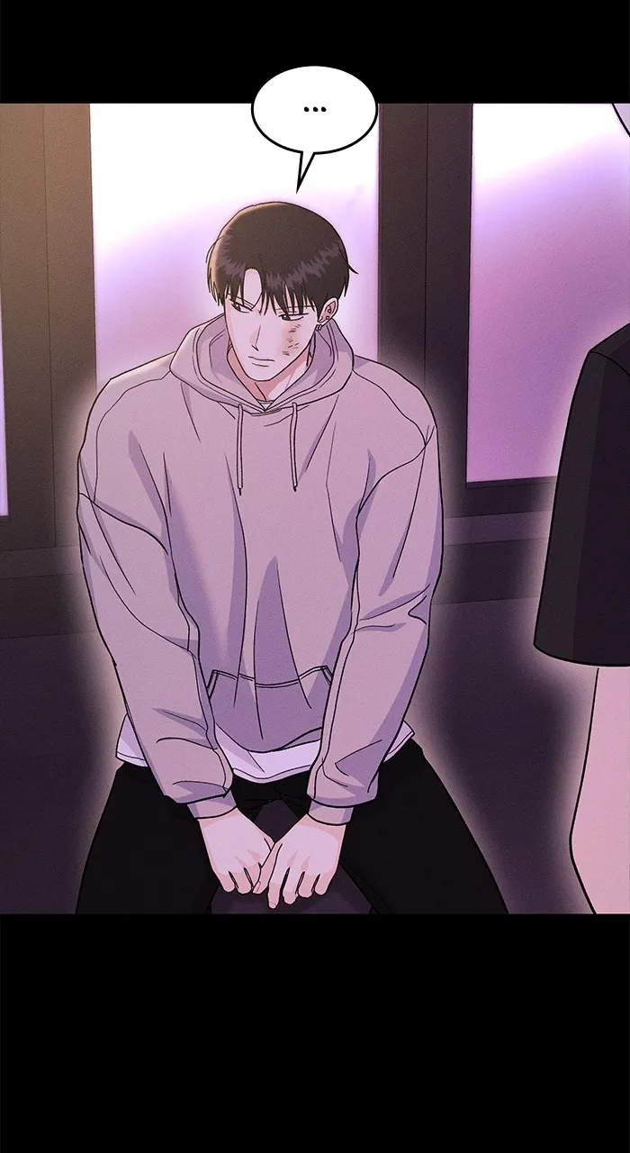 Singles’ Royale Chapter 19 page 62 - 