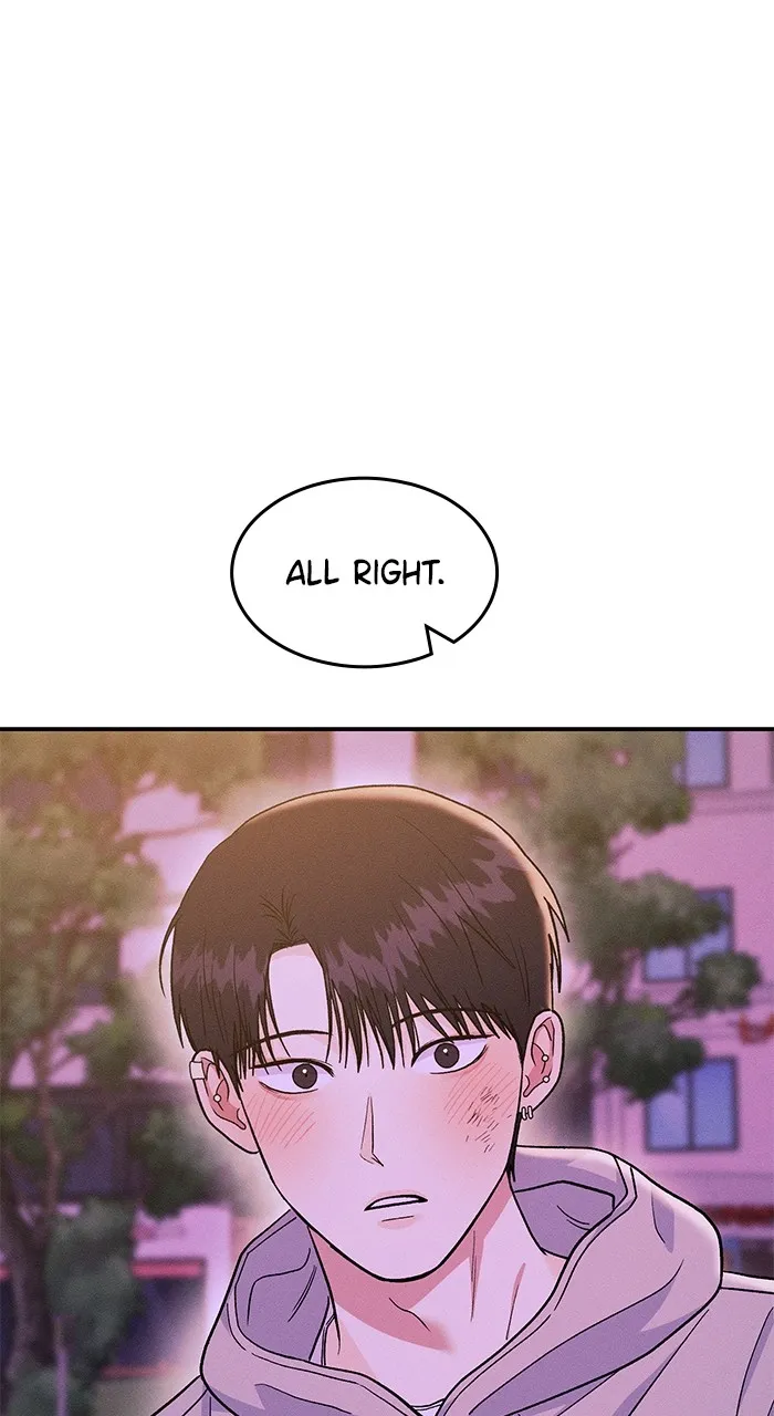 Singles’ Royale Chapter 19 page 82 - 